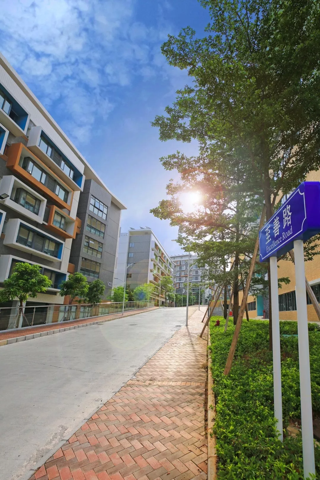 盘点广东网红大学!下一个校园网红就是你!
盘点广东网红大学!下一个校园网红就是你!