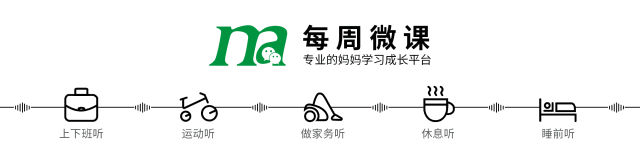 期中考成绩出来,孩子粗心的坏习惯怎么改?
期中考成绩出来,孩子粗心的坏习惯怎么改?