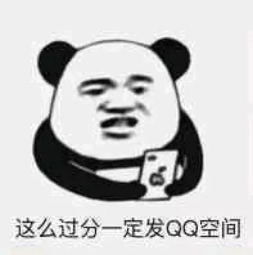 dd11e8d985284d14956294f1138bd788.jpeg