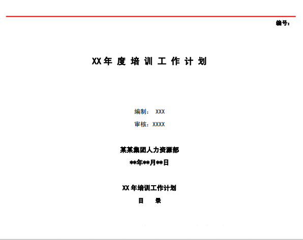 dda4f389f64c4f74a7834104920bcf69.png