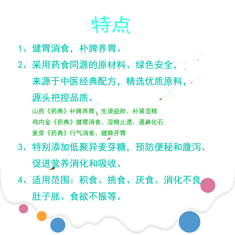 df27e6c6052142f480d85428fb384f7b.png