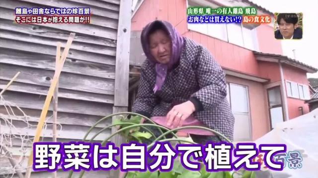 整个学校只教一名学生,他毕业那天,老师集体下岗了...
整个学校只教一名学生,他毕业那天,老师集体下岗了...