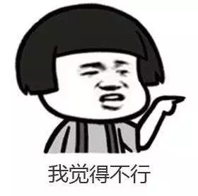                     喝了爸爸的一碗粥，东莞两岁娃竟发烧呕吐不止！检查一看……