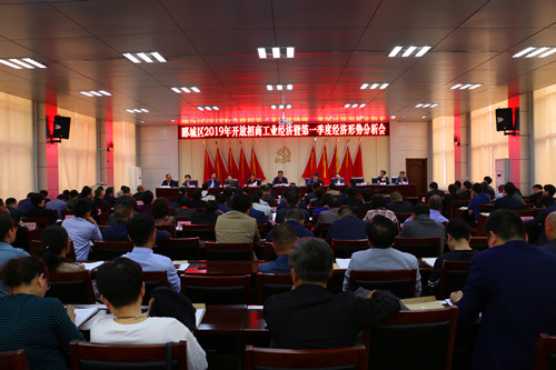 2019年4月经济_...将进一步回升 2019年4月宏观经济数据预测(2)