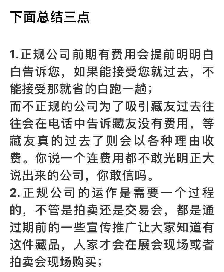 慢慢等你简谱_等你下课简谱