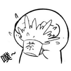 怎么让自己内心变强大不惧怕 e0fa43067d434ccd91c5d2a763c23fda.jpeg