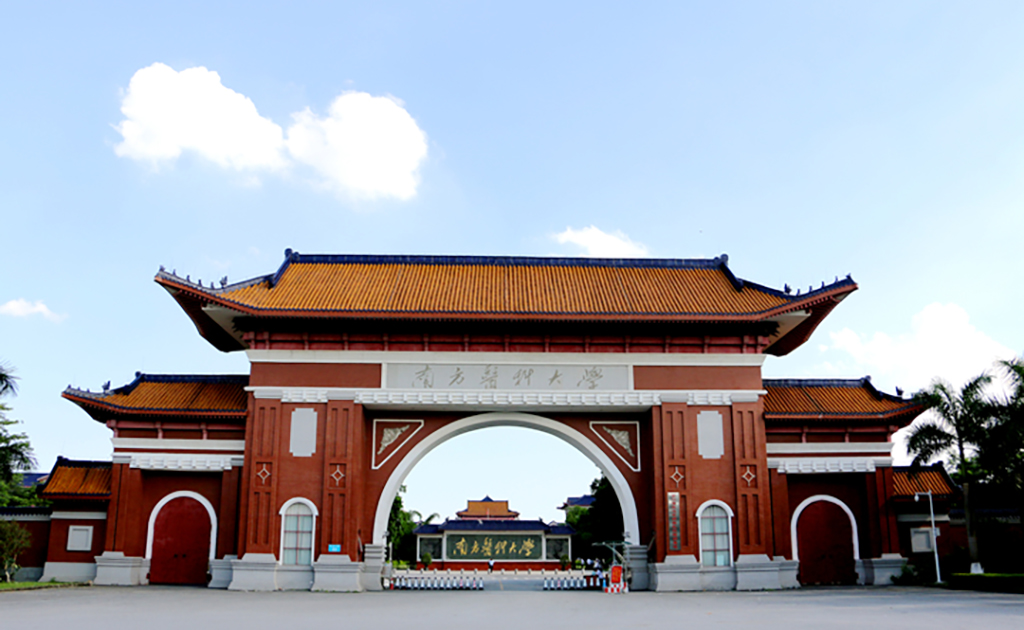 
原创
英国人认为，以这15所“双非”大学的实力，完全可以排进内地百强


