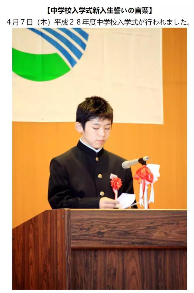 整个学校只教一名学生,他毕业那天,老师集体下岗了...
整个学校只教一名学生,他毕业那天,老师集体下岗了...