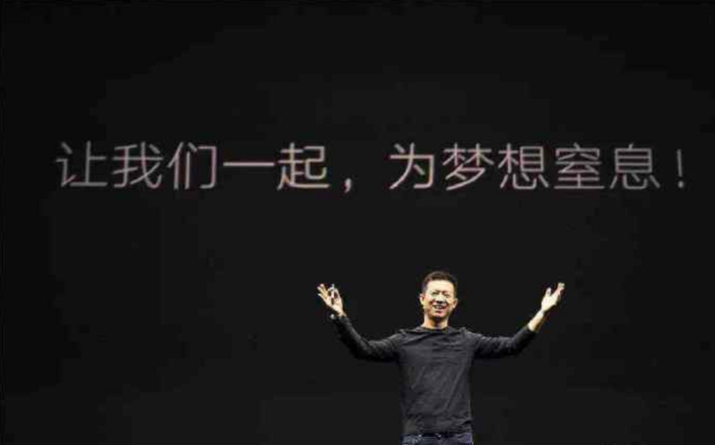 
科技神回复|传贾跃亭即将回国配合证监会调查？下周八回国，不忽悠


