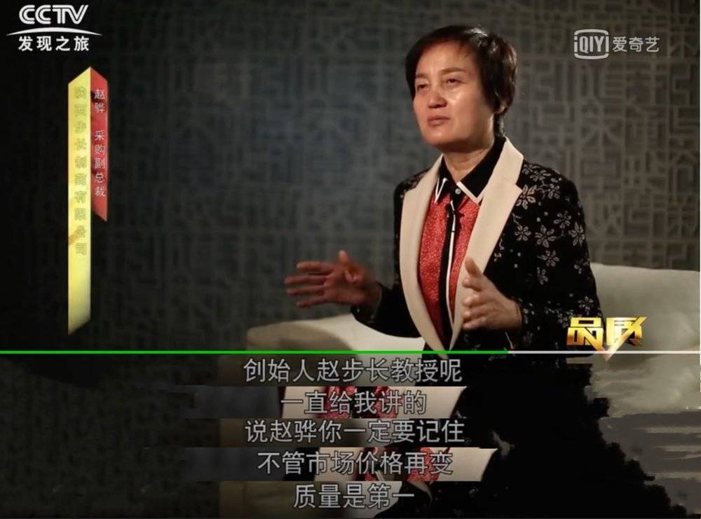 怎么当上教授 e4c42dc9e7764e3abd4103d6ecf88b34.jpeg