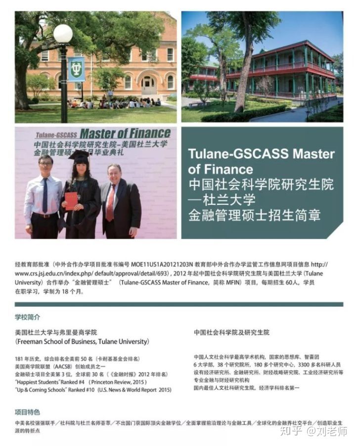 2019年深圳经济_深圳企业黄页2019深圳企业名录 第772页