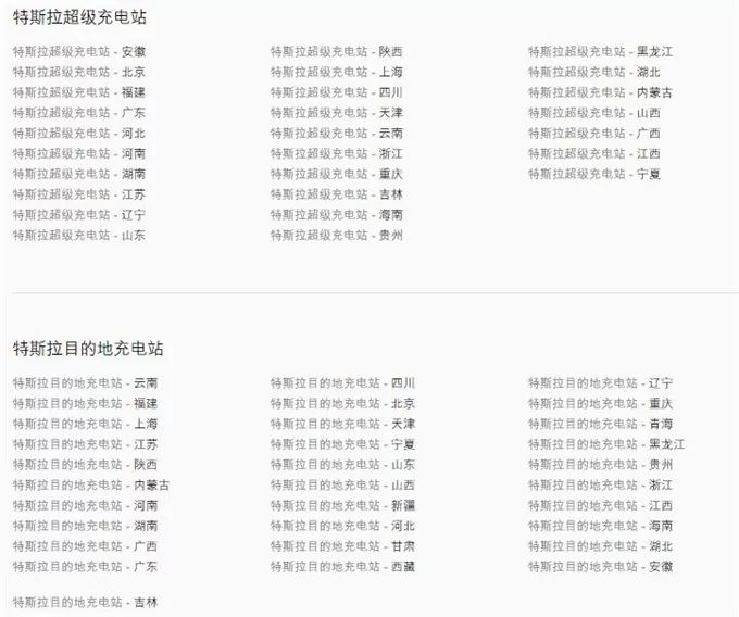2019年经济学人文章_经济学人全球早报 小米金融致歉,吉利回应降薪,阿里2019财年年报(3)