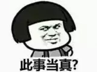 中山这个镇区公共自行车今起停运!车卡要咋办? 色情影院