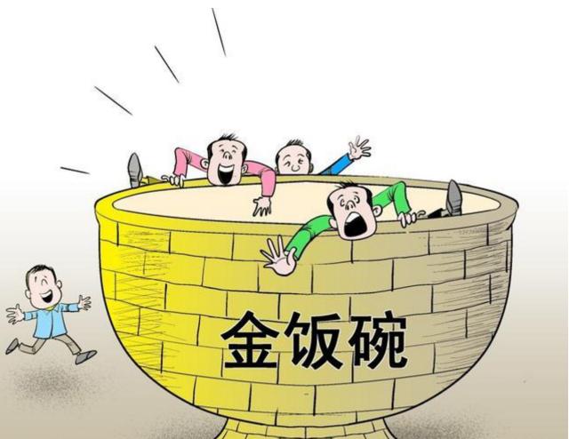 
这些大学生不适合考公务员，这几种大学生最适合考公务员，有你吗


