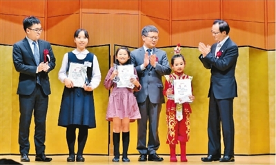 日本华文教育热起来(侨界关注)
                
                 