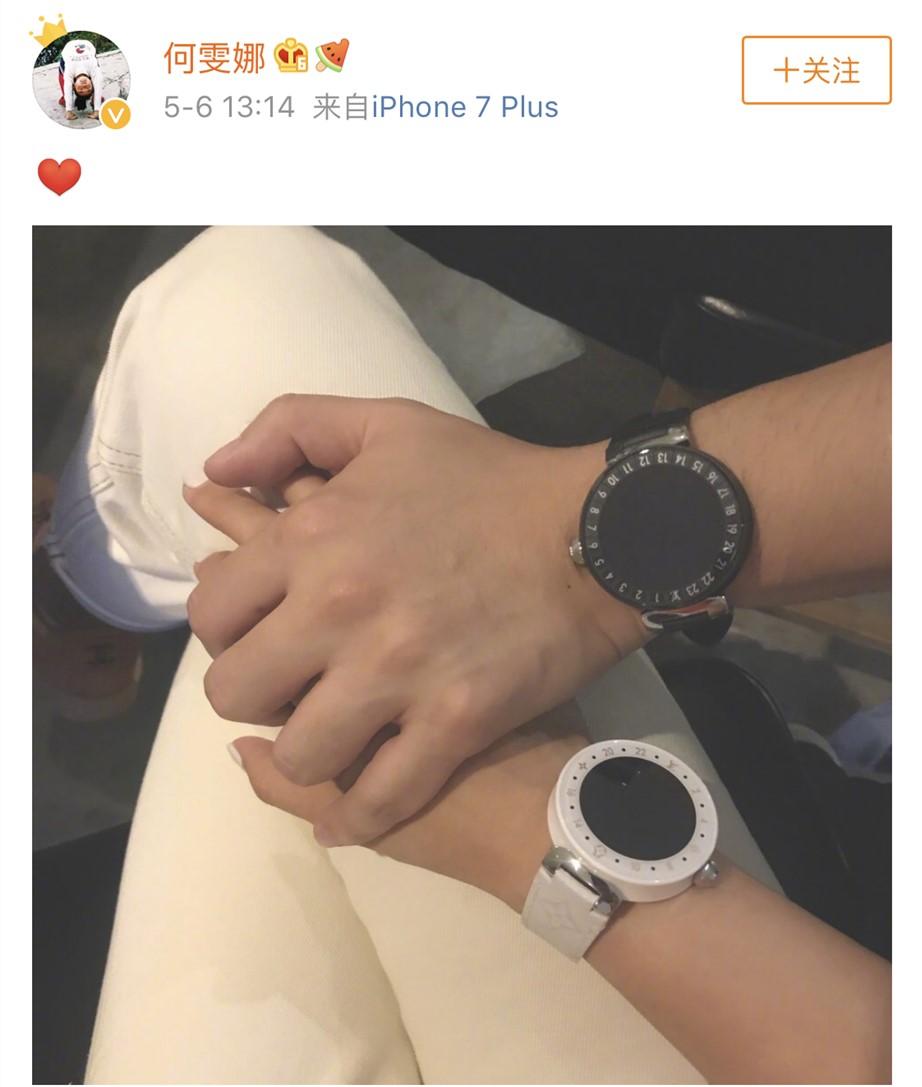 中国蹦床女神何雯娜公布恋情,晒出牵手图,曾与前男友在网上互怼 申搏官网登录入口