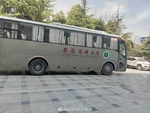 天津出了个“酱料大学”?简直要被咱们天津网友玩坏了…
天津出了个“酱料大学”?简直要被咱们天津网友玩坏了…