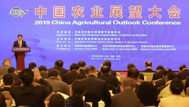2019我国经济状况_2019年一季度中国通信行业经济运行情况分析(2)