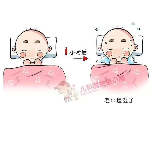                     原创            妈妈，为什么每天我一睡下，睡衣枕巾全湿了？