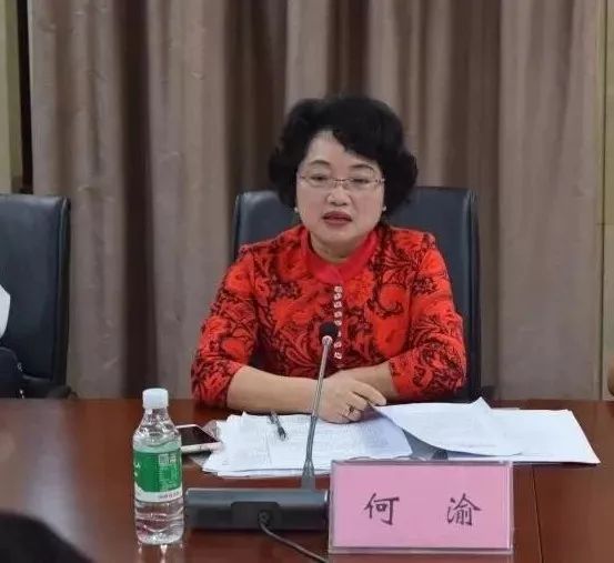 沙坪坝区关工委常务副主任何渝