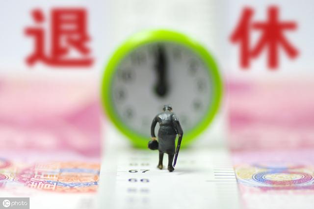 下个月起,新公务员法落地,基层公务员待遇提高,而且还有六大福利
下个月起,新公务员法落地,基层公务员待遇提高,而且还有六大福利