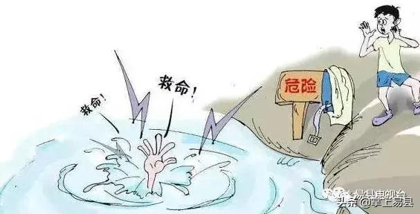 什么情况需要放水囊 ecf77d106d6a400a99dd7f200d0df5ef.jpeg