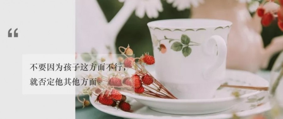 怎样让孩子记得更快、更聪明?中科院教授带你开发大脑潜能!
怎样让孩子记得更快、更聪明?中科院教授带你开发大脑潜能!