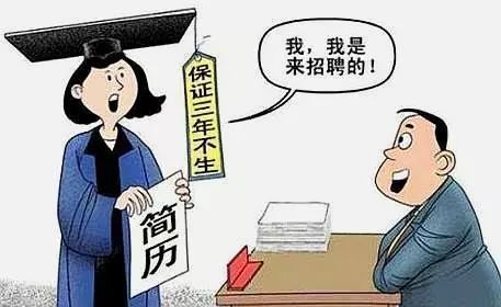 2018年人口增长率_2018年全国出生人口减少200万,广东 最能生