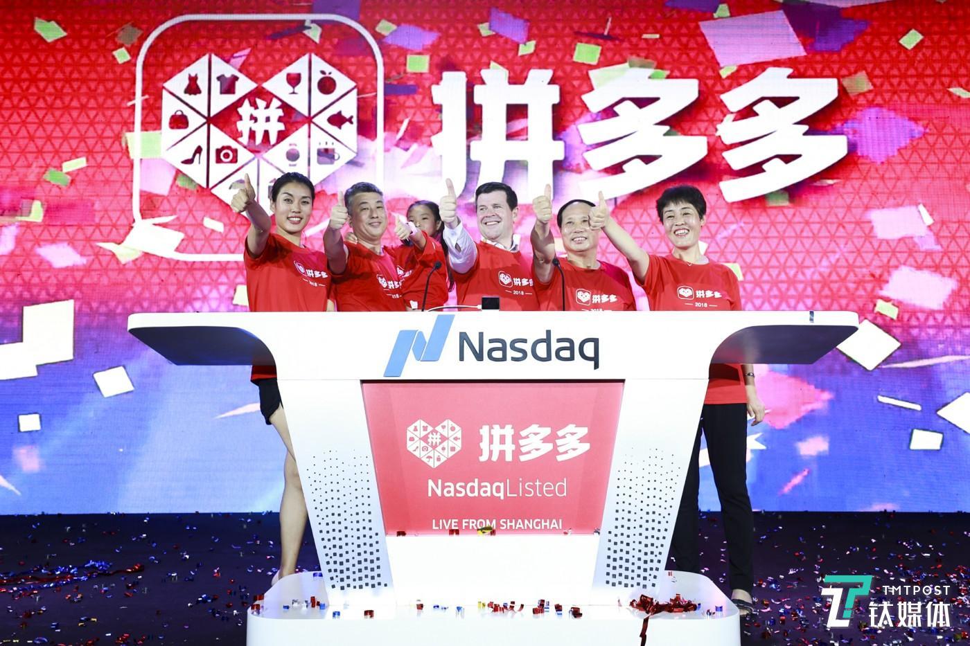 
当云集讲起会员电商新故事，社交电商还是条好出路吗？|钛媒体深度


