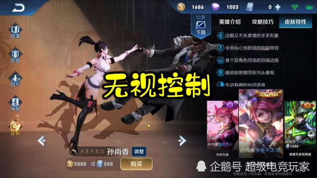 f0017acb803b4c7a82e98511407bad33.jpeg