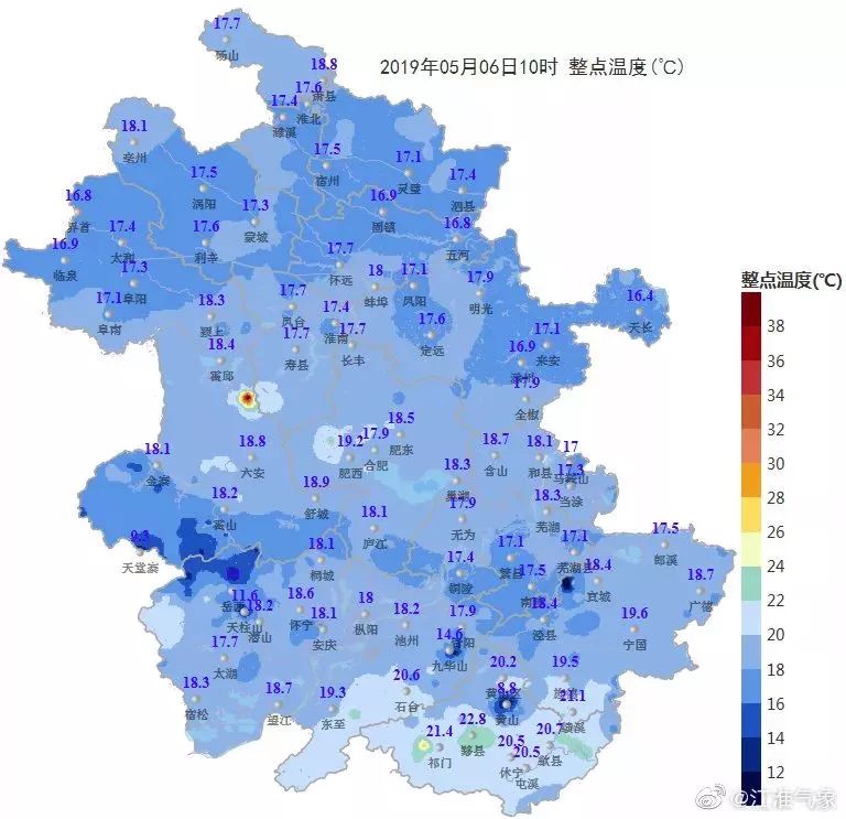 2019年安徽人口_2019安徽新华学院招聘若干人公告(2)