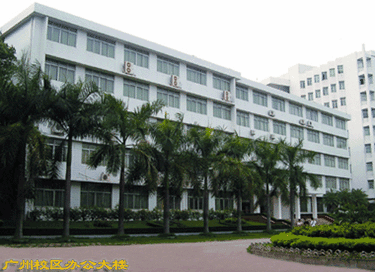 厉害了!广东这2所高职院校竟然入选国家示范高职?
厉害了!广东这2所高职院校竟然入选国家示范高职?