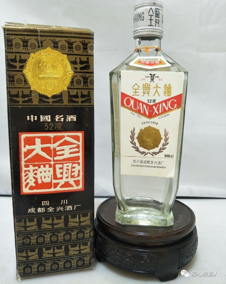 曾经的十七大名酒,有哪些荣光依旧?有哪些风光不再?