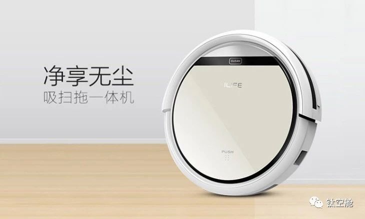 每天五分钱,请一位24小时“专业保洁阿姨”
每天五分钱,请一位24小时“专业保洁阿姨”