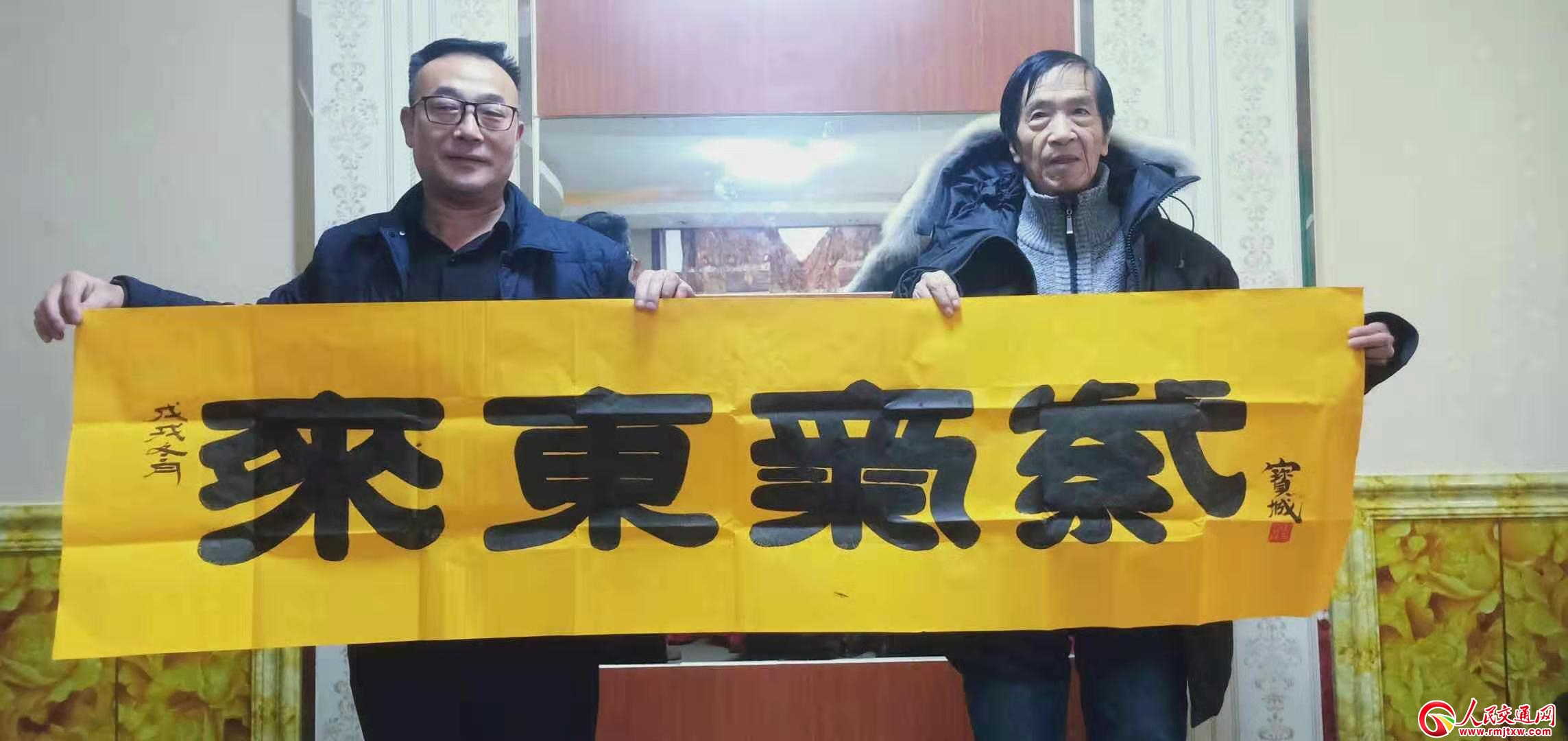 著名书法家周宝成 大气磅礴的书艺风格
