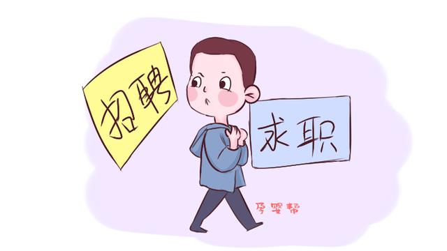 原创
斯坦福大学:未来10年孩子没有这种能力47%会失业
原创
斯坦福大学:未来10年孩子没有这种能力47%会失业