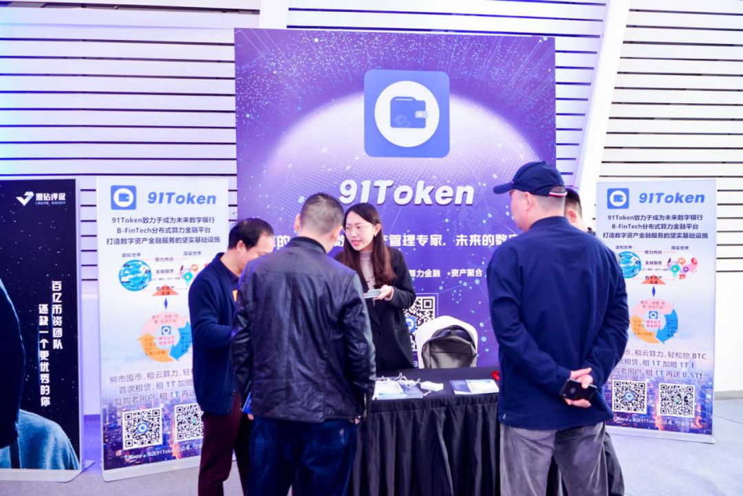 2019年深圳经济_深圳企业黄页2019深圳企业名录 第772页(2)