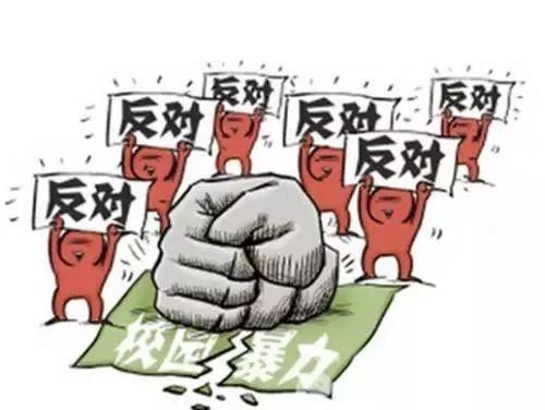 
原创
校园欺凌的悲剧为何层出不穷，悲剧怎样才能不重演


