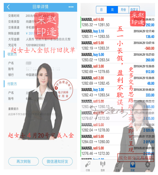 f62e4d38b8674fc595b2c90694666e8b.png