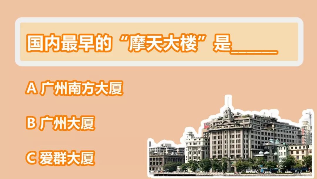2019广州市人口_留学人员必看 2019广州入户政策新变化