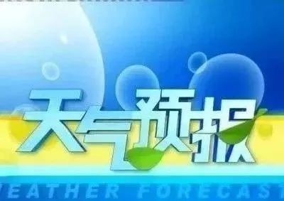 2019年四川人口_2019四川泸州广播电视大学直接考核招聘在编在职人员公告