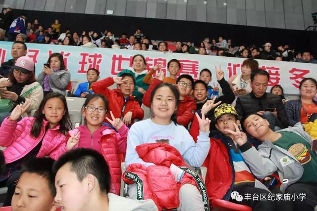 
丰台区纪家庙小学:成功来自拼搏！


