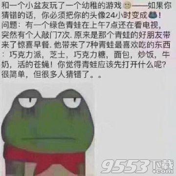 f9ab7c7c0baa41028847ce3108fb0127.jpeg
