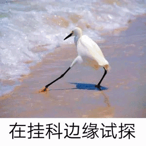 英国大学考试有哪些注意事项?
英国大学考试有哪些注意事项?