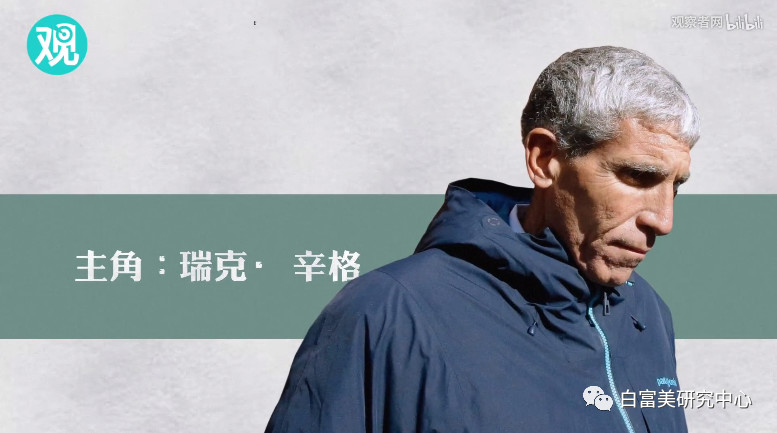 山东首富千金花4300w贿赂进斯坦福,如今被除名太丢脸!
山东首富千金花4300w贿赂进斯坦福,如今被除名太丢脸!