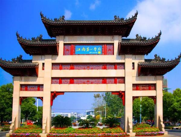 选大学别被校名忽悠?这些名校实力强,但校名很像“民办高校”!
选大学别被校名忽悠?这些名校实力强,但校名很像“民办高校”!