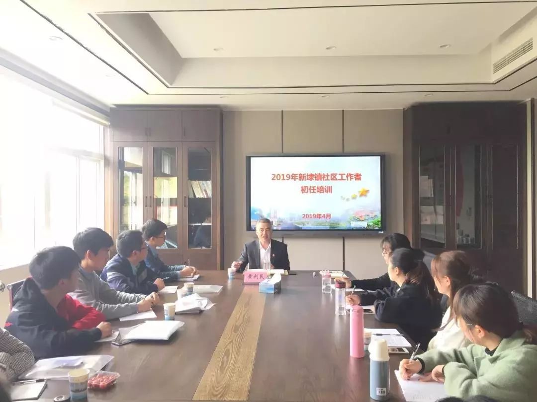 浙江红黑GDP_浙江大学(2)