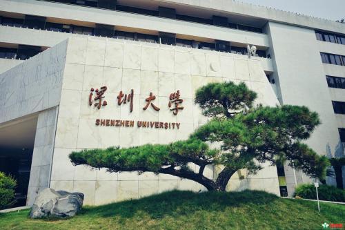 
2019非“985、211”大学排行榜，这份榜单更适合普通学生参考


