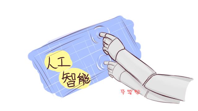 原创
斯坦福大学:未来10年孩子没有这种能力47%会失业
原创
斯坦福大学:未来10年孩子没有这种能力47%会失业