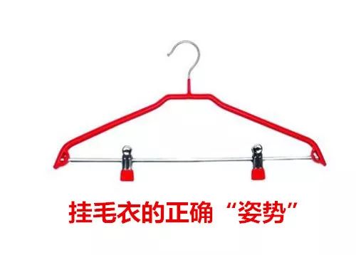 挂衣杆的安装方法视频 fe316f4de292454aa84602c315cf26f7.jpeg